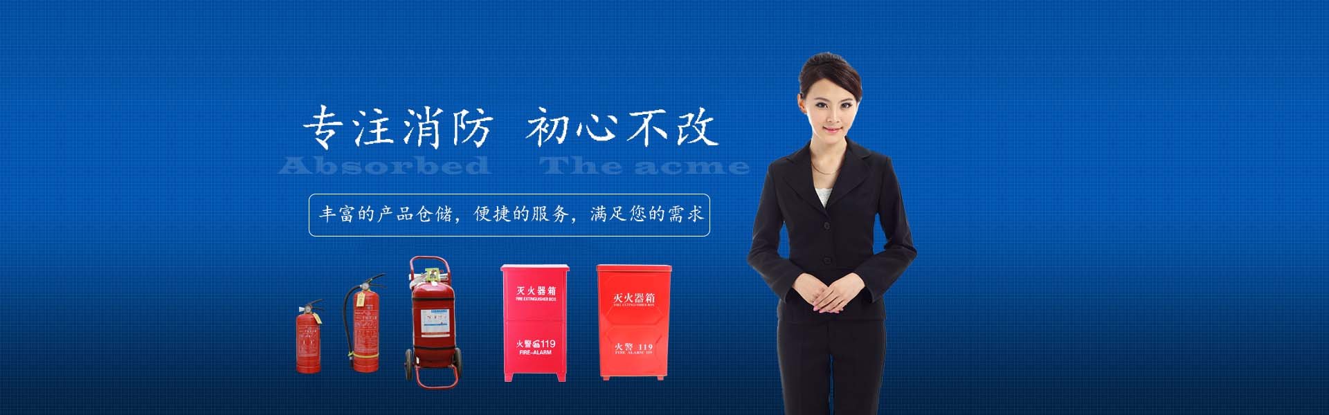 米乐电脑版